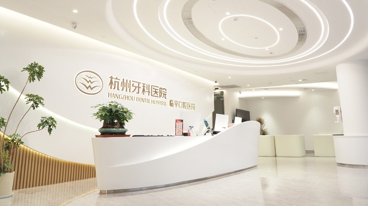 医院环境展示